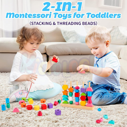 Wooden Pattern Shape 5-in-1 Toy